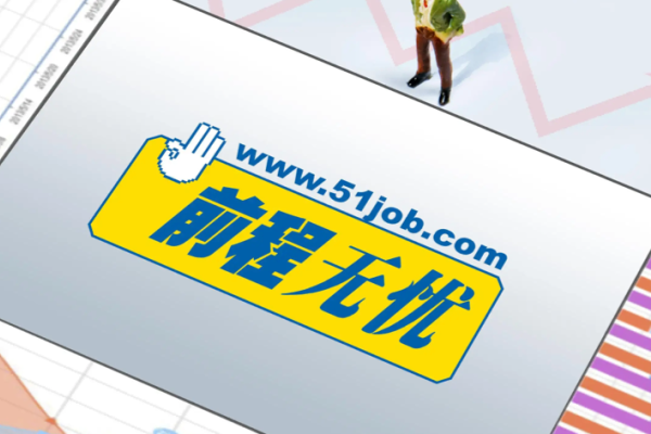 关于官网优化的建议-方知甜