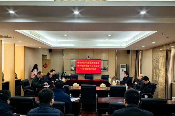 关于网站建设与管理调研座谈会的探讨-方知甜