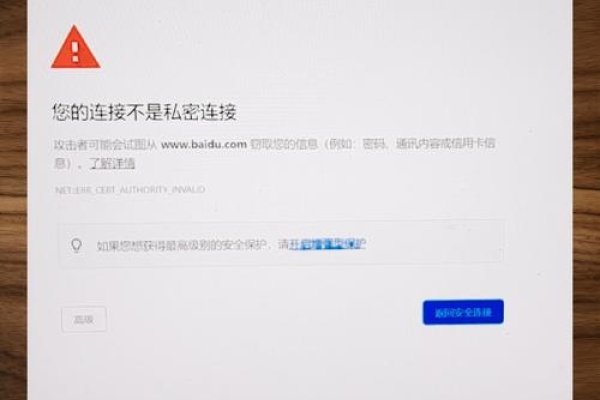 公众号注册后无法搜索到的原因及解决方案-方知甜