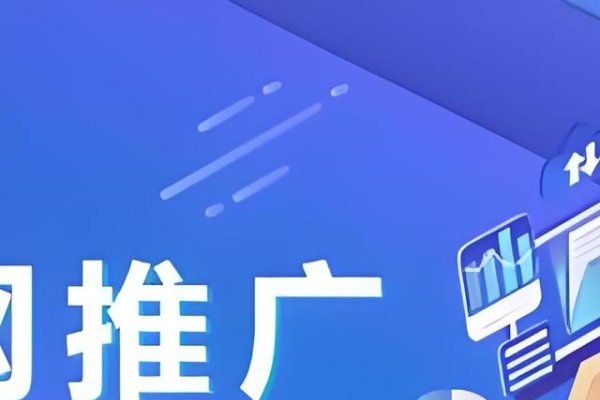 河北SEO推广系统,引领企业网络营销新篇章-方知甜