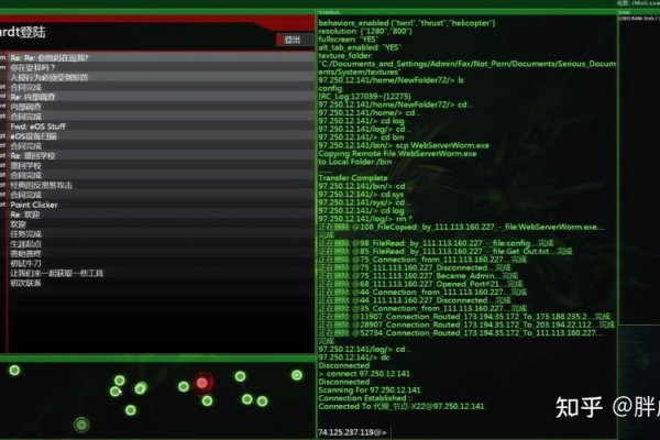 黑客网站模拟，解锁网络安全的神秘世界-方知甜
