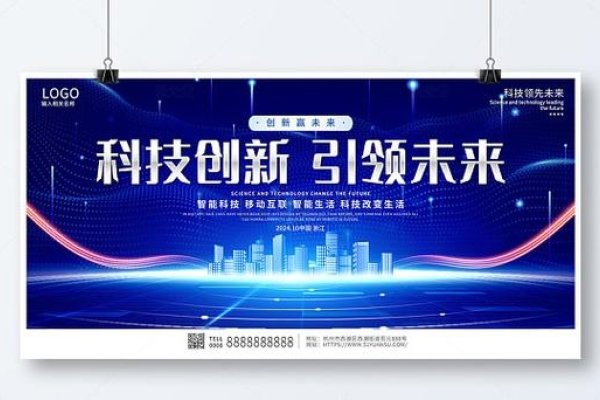海口H5公司，创新科技引领未来-方知甜
