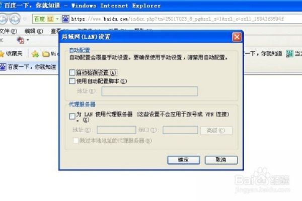 海外代理服务器端口关键词文章-方知甜