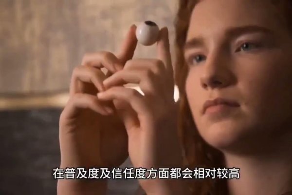 海外官方网域名mmzytv的探索与解析-方知甜