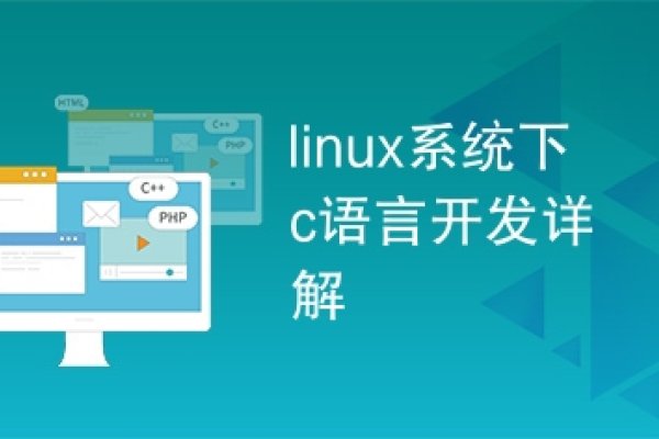 华为平板C语言编程及系统选择详解-方知甜