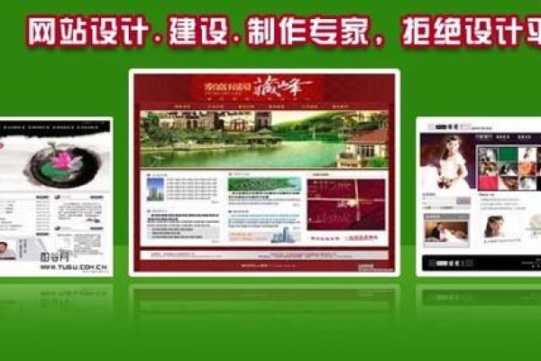 海南建站名片，打造独特的品牌形象-方知甜