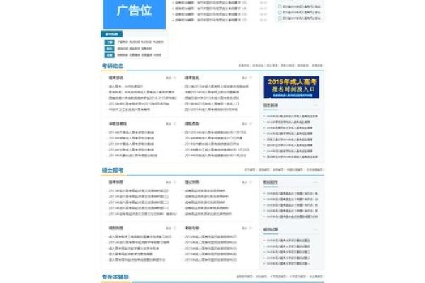 河西区正规网页设计新报价及优质服务解析-方知甜