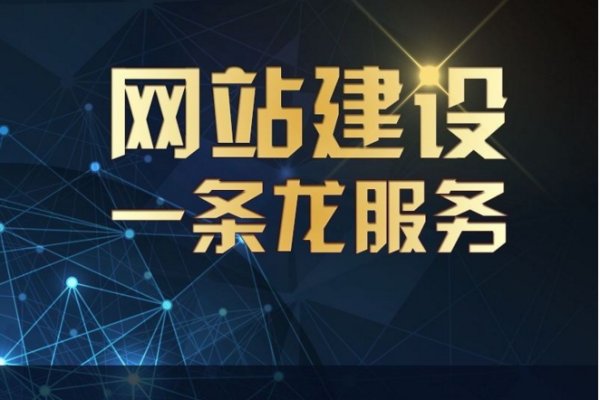 合肥网站建设费用详解，价格因素与外包服务介绍-方知甜