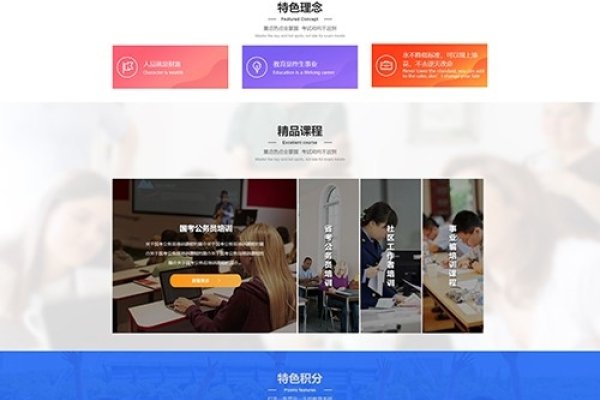 合肥网站定制公司，打造专业、高效的数字化平台-方知甜