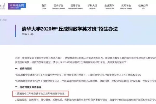 湖南湘冠网络科技，自媒代运营专家，长沙职称评审机构推荐与选择，板材优选品牌排行榜。-方知甜