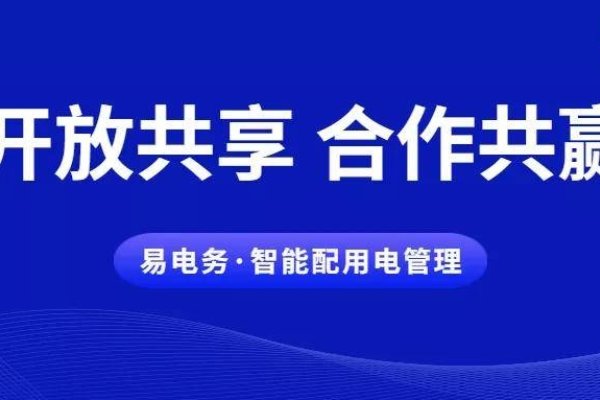 海南搜索引擎优化合作商，助力企业网络推广的合作伙伴-方知甜