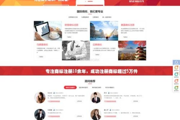 行业网站建设中的专利技术应用-方知甜