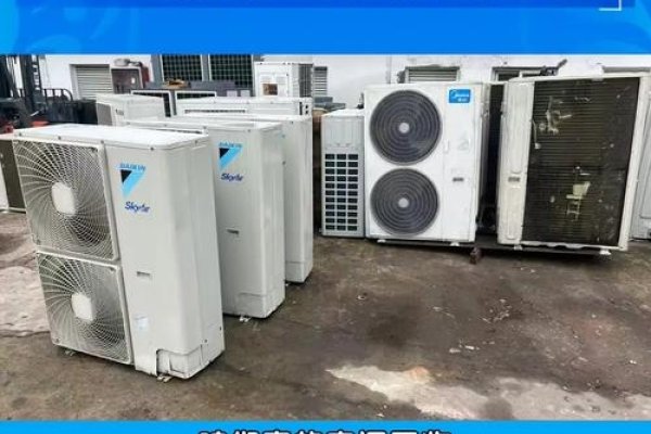 机房精密空调回收，环保与经济效益的双重考量-方知甜