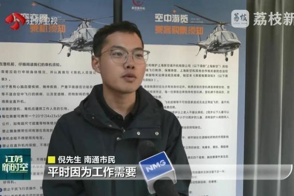 极风加速器，15分钟试用体验分享-方知甜