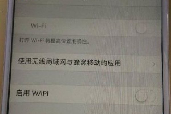解决Discuz论坛手机版打不开的问题-方知甜