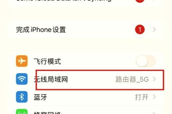 解决QQ浏览器无法连接代理服务器的问题-方知甜