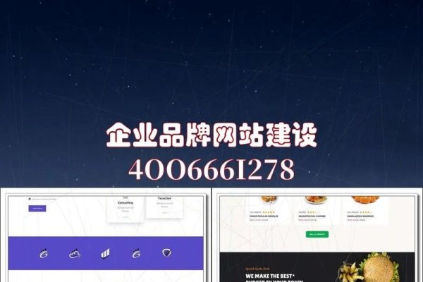 江门网站建设与推广方案参考-方知甜