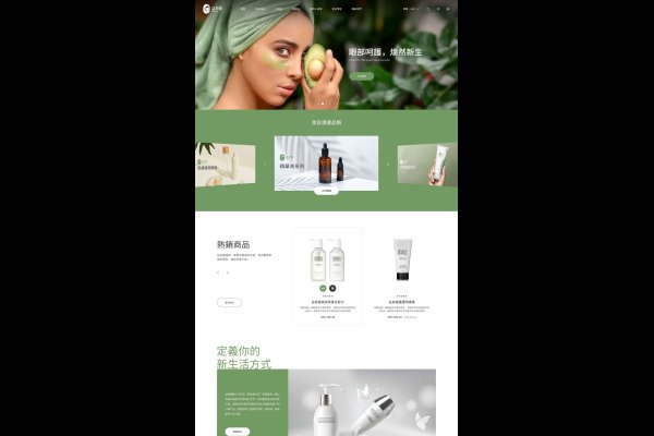 江门自助建站，快速搭建企业网站的新选择-方知甜