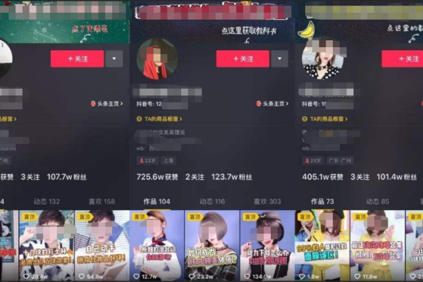 今日头条无脑搬运赚钱的技巧与策略-方知甜