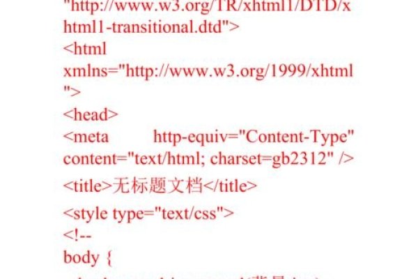 记事本HTML入门教程，基础网页制作代码大全-方知甜
