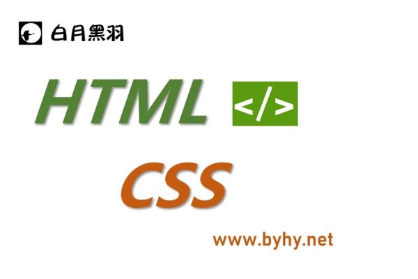 计算机前端开发-方知甜