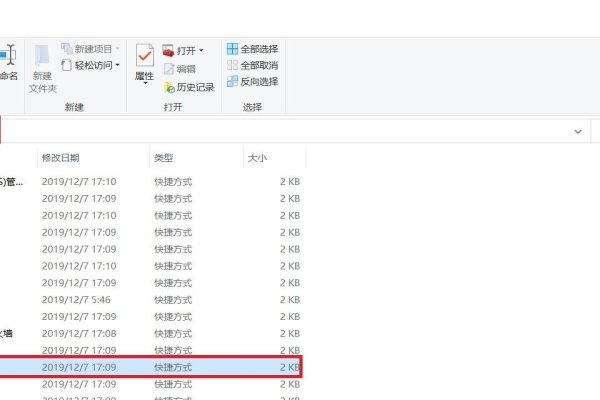 计算机FTP简介及设置，文件传输协议与服务器应用，电脑被设置为FTP如何处理？解释清楚电脑的FTP含义。-方知甜