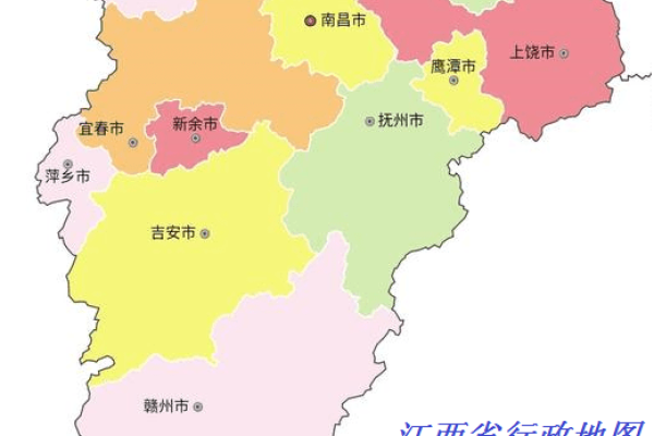 江西省共青城市行政区划代码解析-方知甜