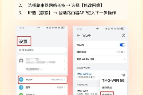解析网络卡顿现象，探究360网络优化后的挑战与解决方案-方知甜