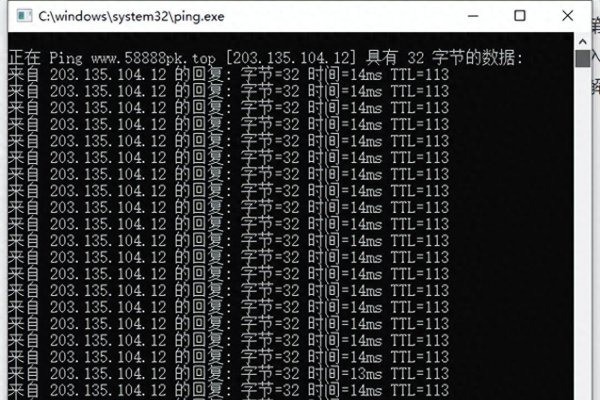 解析网络之谜,指定的域名服务器是什么?-方知甜
