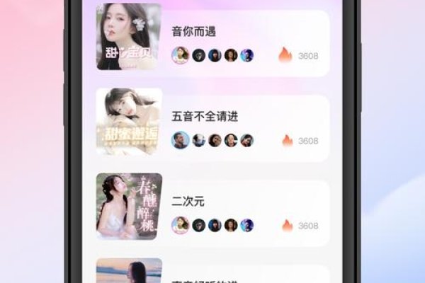 局域网语音聊天软件推荐-方知甜