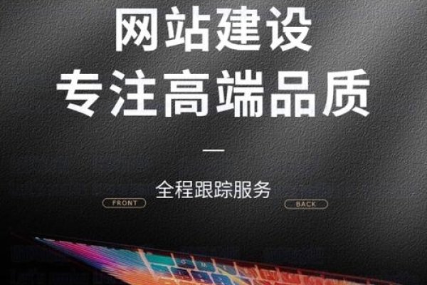 酒泉网站建设，扩大在线影响力，树立企业形象与拓展业务渠道-方知甜