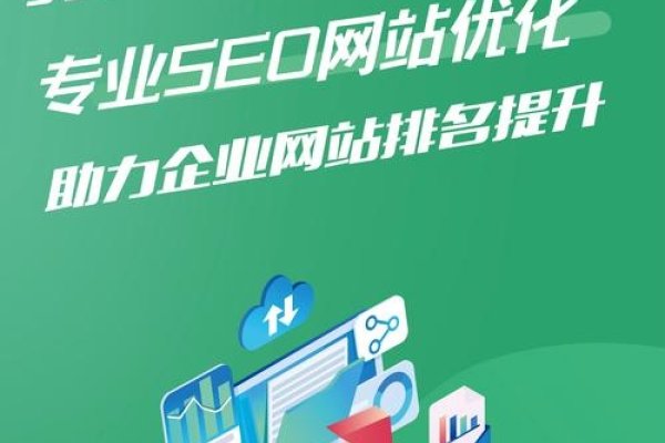 济南SEO外包服务哪家好？-方知甜