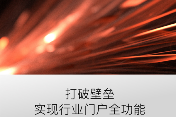 济南专业商务网站制作公司-方知甜