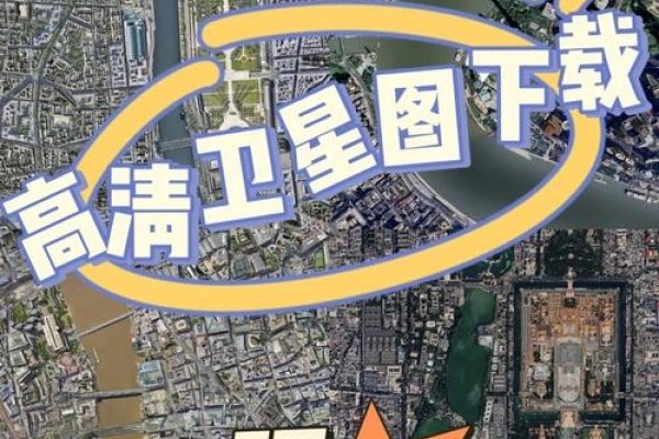 基于AI技术的PPT生成工具与谷歌地球下载指南，简洁概括内容，突出主题。-方知甜