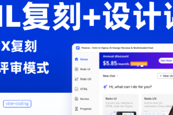 基于HTML的动漫网站设计-方知甜