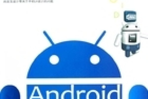 基于Android的APP设计与开发毕业论文-方知甜