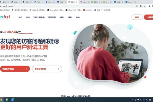 看视频赚钱的软件推荐-方知甜