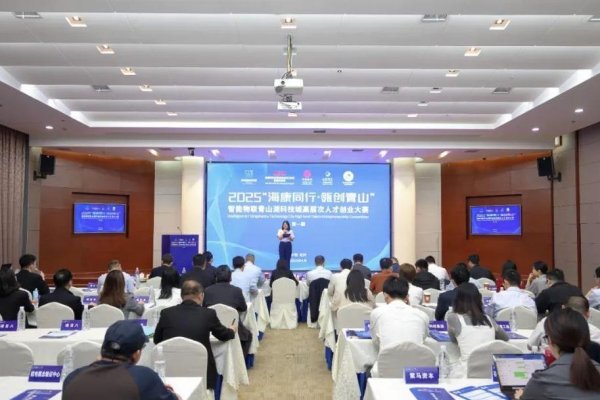临安APP开发，引领数字化时代的新动力-方知甜