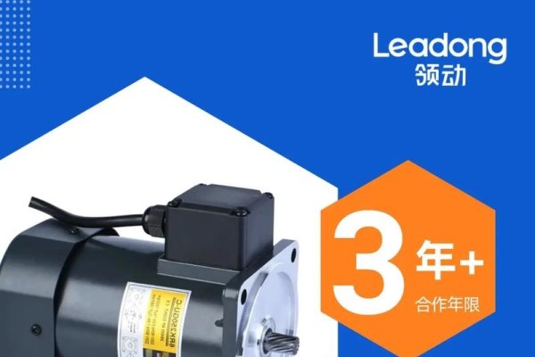 乐清建站好平台推荐-方知甜