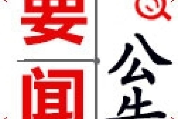 兰州领新网络公司，一家值得关注的网络科技企业-方知甜