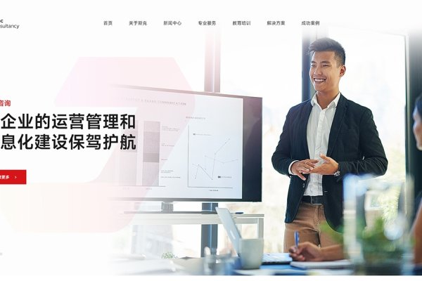 龙岗优质免费网站制作平台解析-方知甜