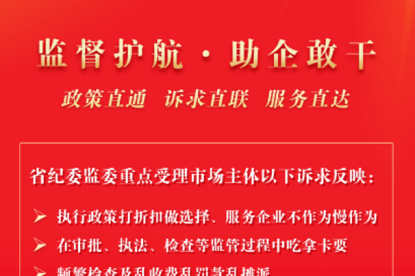 连云港养老缴费查询与异地就医小程序服务-方知甜