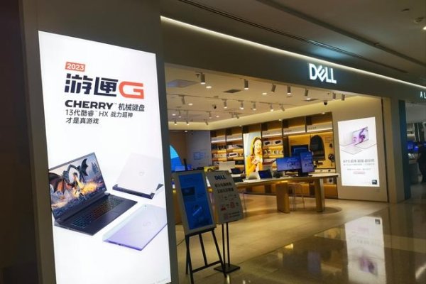 卖服务器的公司有哪些？-方知甜