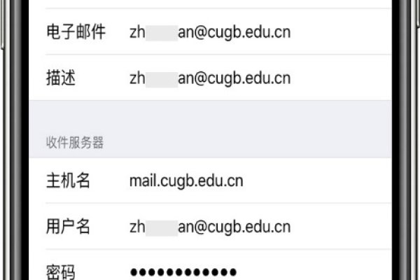 美国服务器IP账号密码获取攻略-方知甜