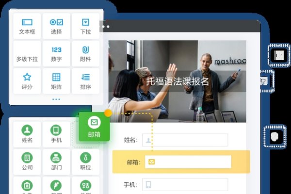 麦客CRM官网,企业管理的得力助手-方知甜