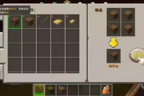 迷你世界与我的世界服务器事件真相待解-方知甜