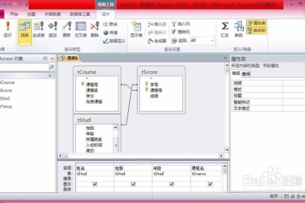 模糊查询中的四种通配符及其应用-方知甜
