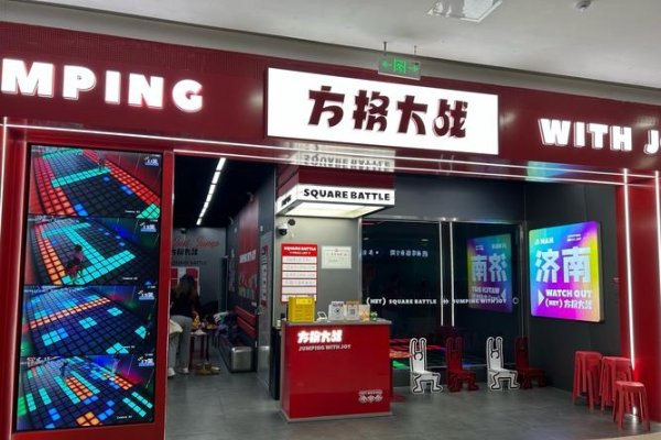 美橙建站之星小程序，引领企业建站新潮流-方知甜