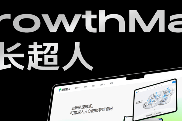 宁波高端网站设计与推荐公司-方知甜