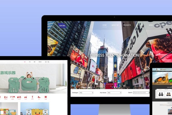 宁波网站优化推广，专业公司助力企业提升曝光与流量-方知甜